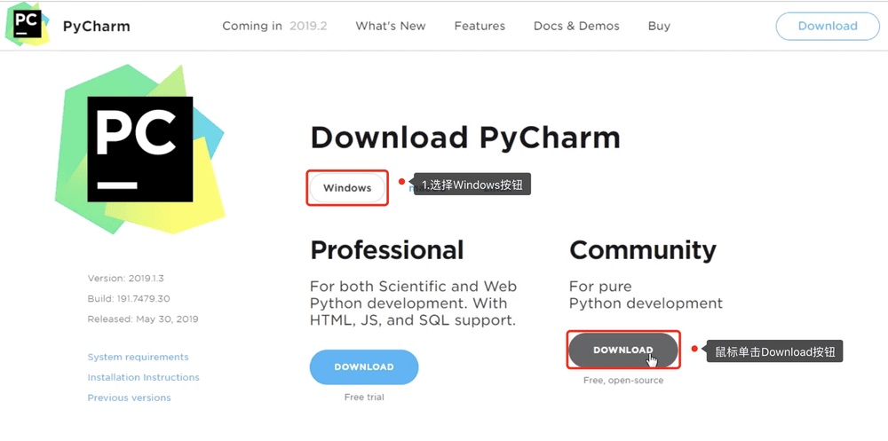 02下载Pycharm