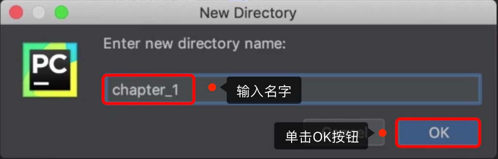 13输入名字